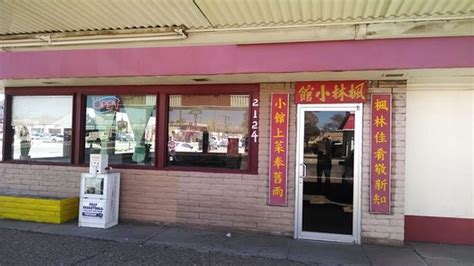 Offering classic as well as authentic chinese mandarin style dishes. Lam's Chinese Restaurant, Albuquerque - Menu, Prices ...