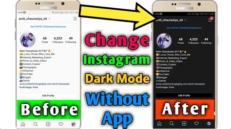 From the settings page, in the night mode tab, you can change the color of the web page background, text, and hyperlink. Instagram dark mode kaise kare | instagram black theme ...