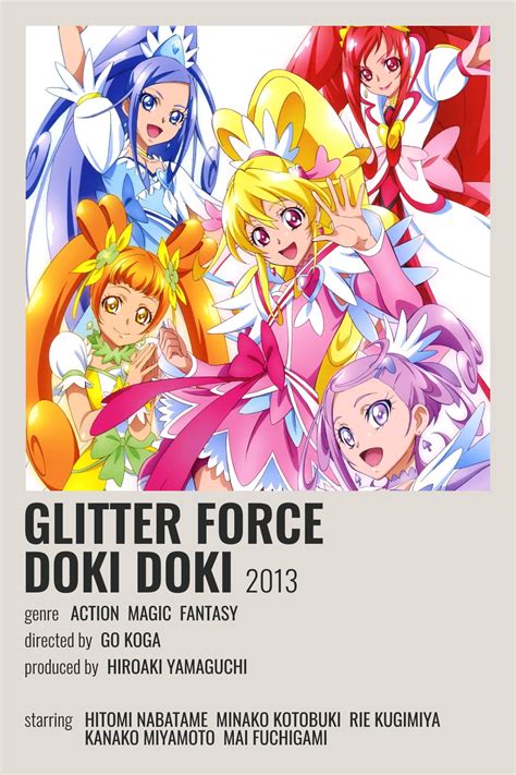 Glitter Force Doki Doki Poster In Anime Films Anime Printables Anime Reccomendations