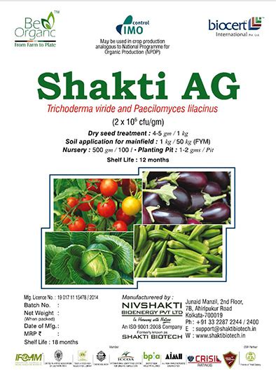 Nivshakti Bioenergy Pvt Ltd Different Types Of Organic Fertilizers In