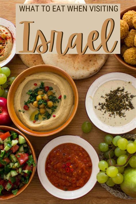 A Complete Guide To Israeli Food Israeli Food Food Food Culture