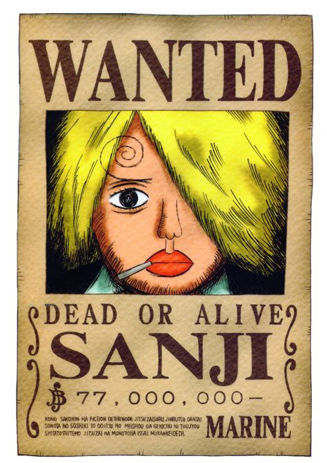 Straw Hat Pirates Wanted Posters Ronepiece
