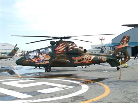 Japans Oh 1 Ninja Reconnaissance Light Attack Helicopter Global