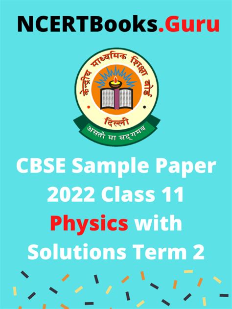 Cbse Sample Paper For Class Physics Ncert Books