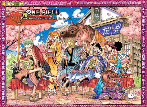 Some one piece fan art for you all tonight! One Piece Wano Kingdom Wallpaper