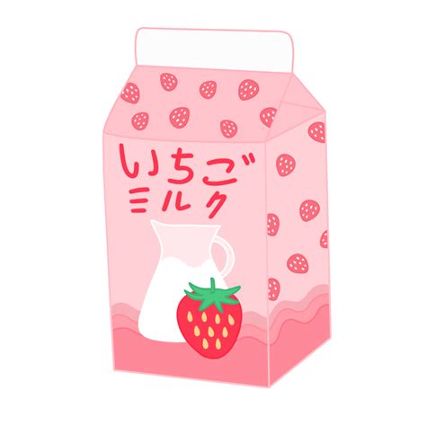 Strawberry Milk Box 22998892 Png