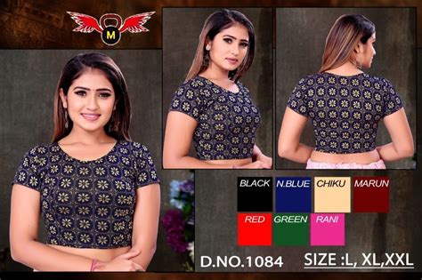 Desi Girl Stretchable Designer Blouse At Rs 170piece Stretchable Blouse In Surat Id