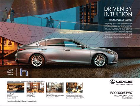 Lexus Car Hybrid Electric Vehicle Ad Advert Gallery