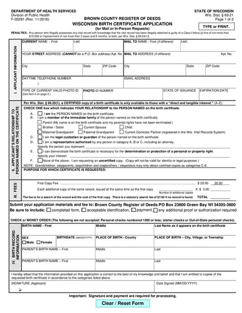 Fill Free Fillable Forms Brown County Information Services