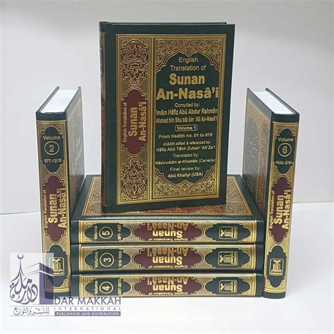 Sunan An Nasai English Arabic 6 Vol Set Darussalam Dar Makkah
