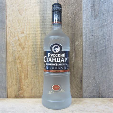 Russian Standard Vodka 750ml Oak And Barrel