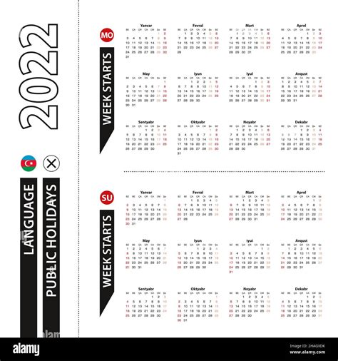 Dos Versiones Del Calendario 2022 En Azerbaiyano La Semana Comienza A