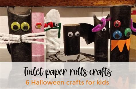 Halloween Crafts For Kids Toilet Paper Rolls Craft Curious And Geeks