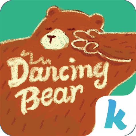 App Insights Kika Dancing Bear Sticker  Apptopia