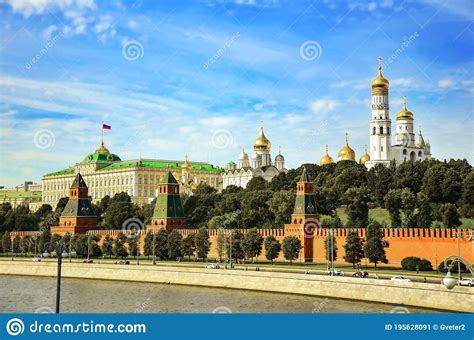 Moscow Kremlin With Cathedral Of The Dormition Stock Image Image Of