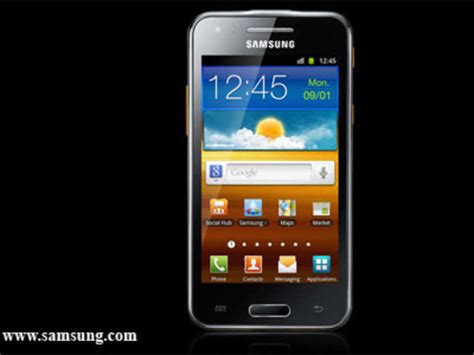 Galaxy Beam Indias First Smartphone With Built In Projector Et