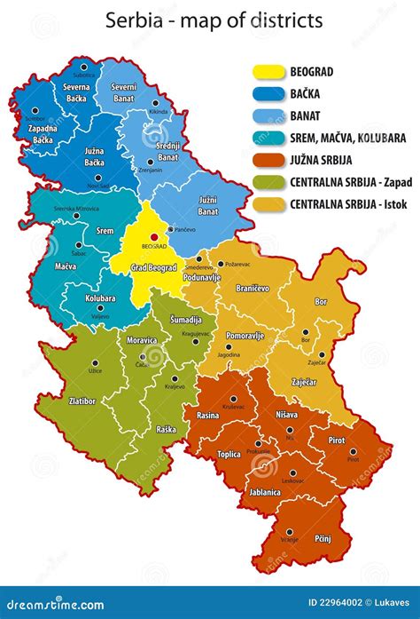 Serbie Carte Provinces