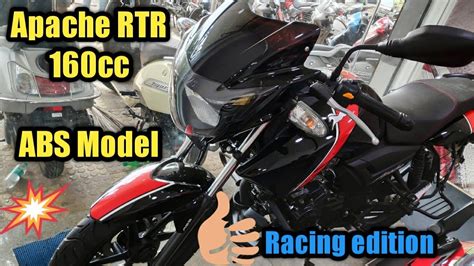 Hope you guys enjoyed this video make sure you subscribe my youtube channel for more bike's or trave videos,tvs apache rtr 160 4v bs6 #mileage test on. 2020 TVS Apache 160 ABS RTR Race Edition 2019 | Prices ...