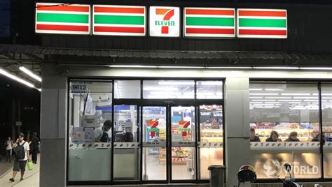History and evolution philippine seven corporation (psc) was registered with the securities and exchange commission (sec) on november 1982. 7-Eleven store chain announces intention to reduce and to ...