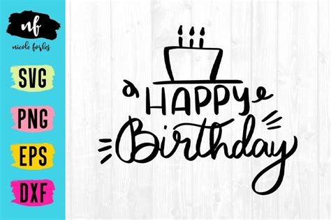 18 Birthday Svg Quotes Free Svg Cut Files Download Svg Cut File
