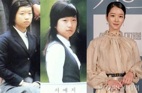 Seo Ye Ji Plastic Surgery Before After Pics Age Wiki