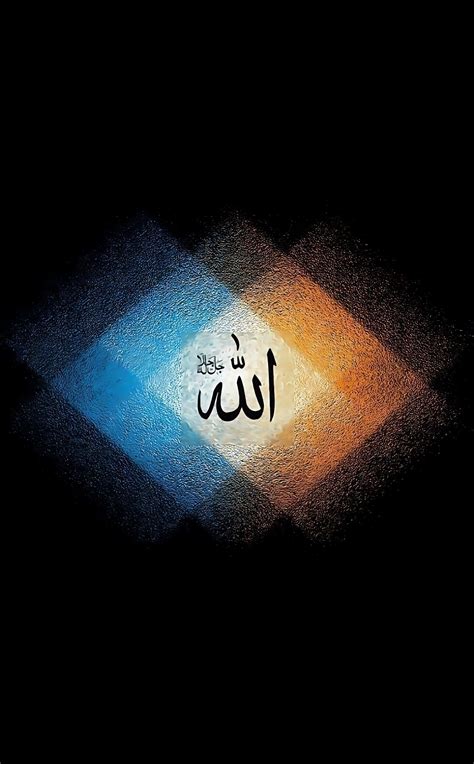 Allah Pic Hd Wallpapers Download Mobcup