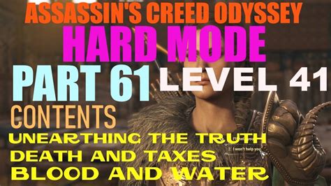 Assassin S Creed Odyssey Hard Mode Part Level Unearthing The