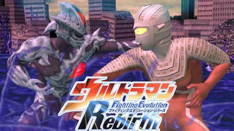 Ps2 Ultraman Fighting Evolution Rebirth Ultraseven 1080p 60fps