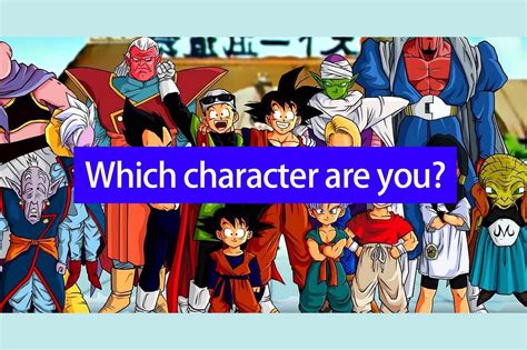Time to test your knowledge of dragon ball characters. Which Dragon Ball Z Character Are You?