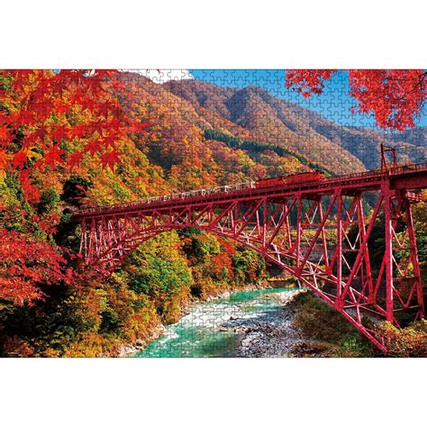 ジグソーパズル 日本の風景 紅葉の黒部峡谷 1000ピース 50×75cm ジグソーパズル通販専門店【jpuzz】
