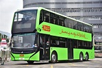 XTRA - KMB - ADL Enviro500EV electric double-deck buses
