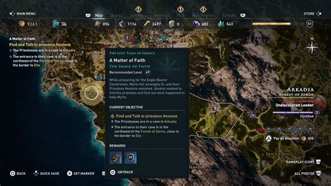 Assassin S Creed Odyssey A Matter Of Faith Walkthrough