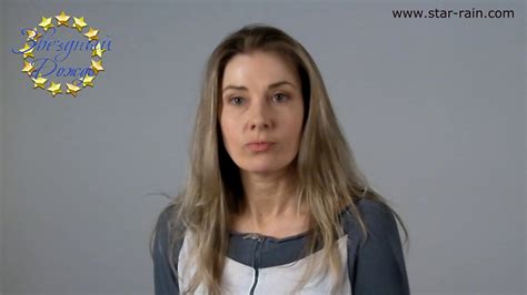 Join facebook to connect with irina lindt and others you may know. Линдт Ирина. Актёрское агентство "Звёздный Дождь" - YouTube