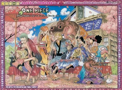 One Piece Kimono Day By Naruke24 On Deviantart