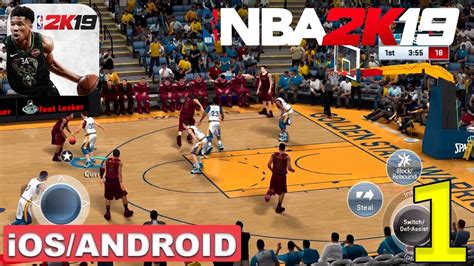 Nba 2k19 Android Ios Gameplay 1 Youtube