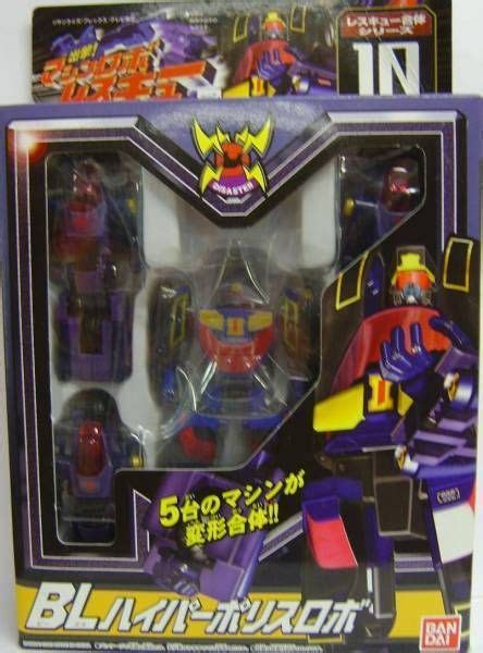 Machine Robo Rescue Mrr 10 Bl Hyper Police Robo