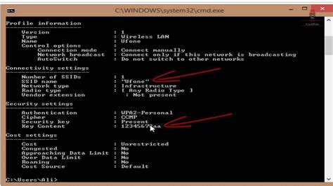 You have been hacked a wifi password. How to Hack WiFi Password using Command Prompt (CMD) 2019 ...