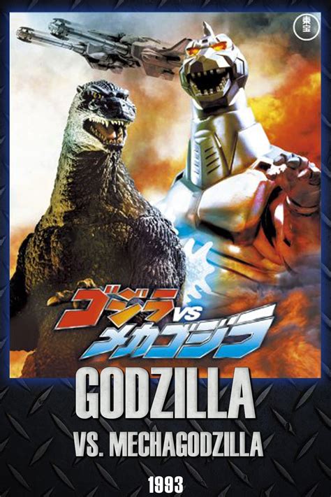 Godzilla Vs Mechagodzilla Ii 1993 Moviesfilm