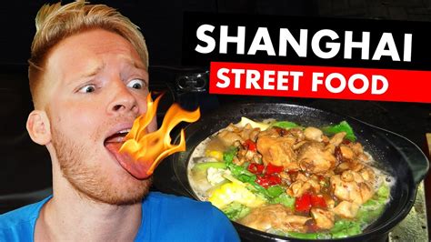 Serving the highest quality chinese food in southern, ab est 1942 — welcome to the original shanghai chop house. Chinese Street Food in Shanghai - YouTube