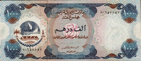 And big e emerged victorious in their respective money in the bank ladder matches, wwe champion bobby lashley dominated kofi kingston, charlotte flair reigned supreme over rhea ripley to reclaim the raw women's. United Arab Emirates 1000 Dirhams banknote 1976|World Banknotes & Coins Pictures | Old Money ...