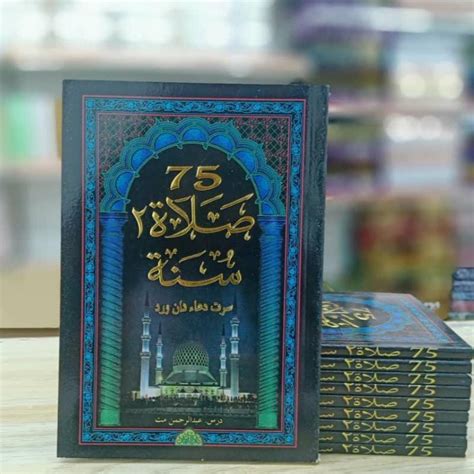 Buku Solat Solat Sunat Serta Doa Dan Wirid Edisi Rumi Shopee Malaysia