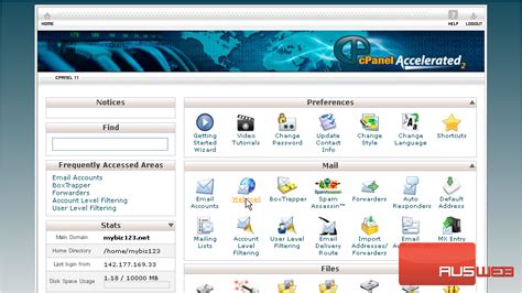 How To Use Webmail In Cpanel Web24