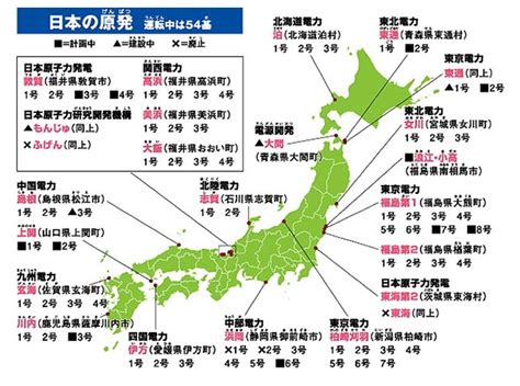 Последние твиты от 大地震・前兆・予言.com (@yogen_com). 大地震の前兆か？茨城県でボラが大量発生!という。（【再掲 ...