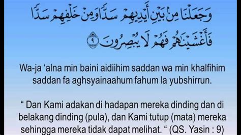 Yuk Simak Surah Yasin Ayat 9 Rumi Beautiful Islamic Surah Ayah