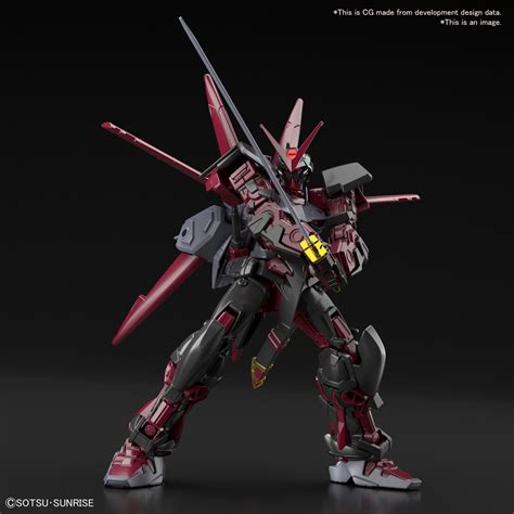 Product Gundam Breaker Battlogue