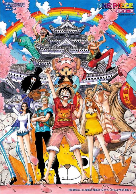 One Piece Color Spread 9gag