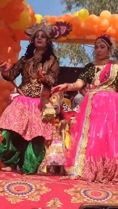 Julam Kar Daro Sitam Kar Daro 💯💓 Trending Song Radhakrishna Dance