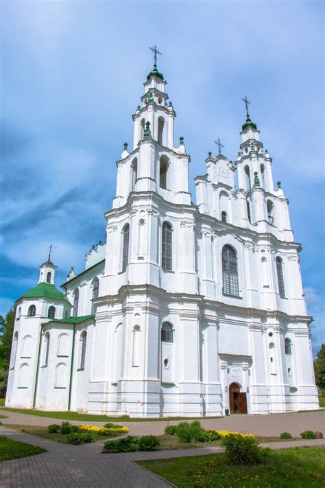 Saint Sophia Cathedral Polotsk Belarus Stock Photo Image Of Belarus