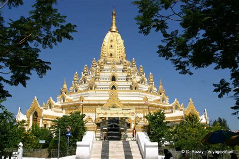 Myat Swe Taw Pagoda View From The Entrance Rangoon Myanmar Burma