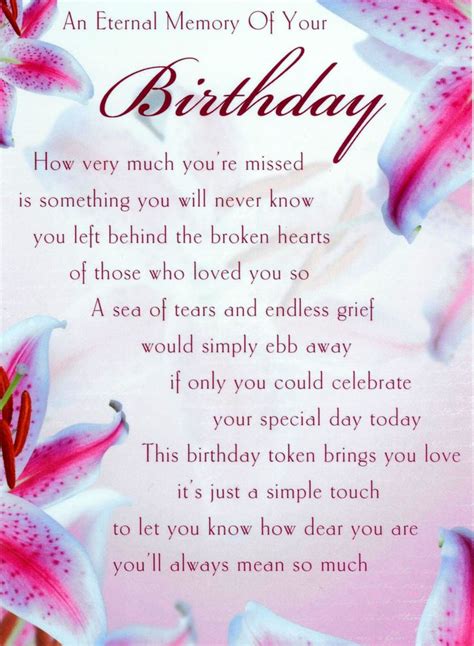 (38) mothers day cards (11) poem love cards (4) quote love cards (52) valentines day cards (48) valentines day general (34) valentines day heaven (15) memorial cards (1,306) all grief cards (1,249) birthday. HAPPY BIRTHDAY QUOTES FOR MY MOM IN HEAVEN image quotes at ...